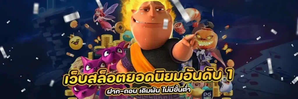dior65 เข้าสู่ระบบ