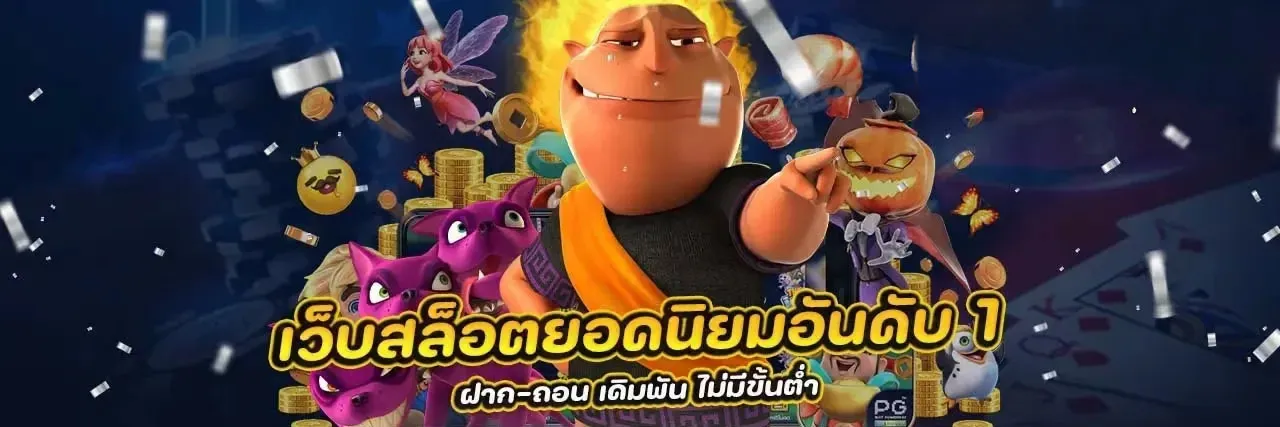 dior65 เข้าสู่ระบบ
